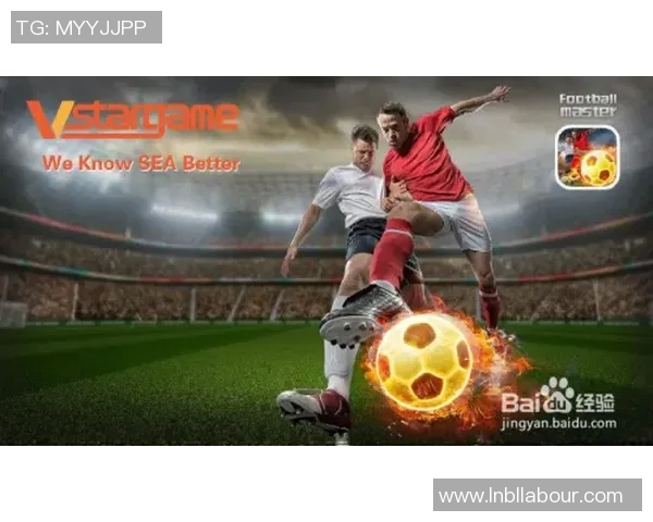 昌都足球球星崛起之路与背后故事探析